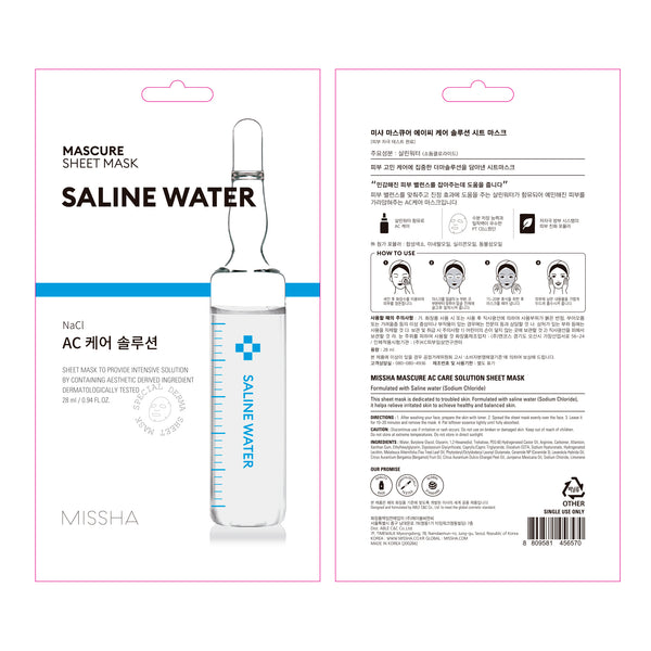 Salzwasser-Gesichtsmaske - AC Care-Lösung - Missha - 2