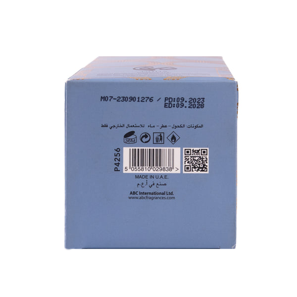 Duha Parfüm 100ml - Al Wataniah - 3