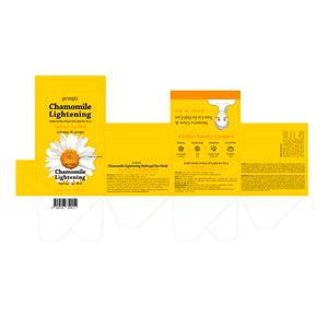 Aufhellende Augenmaske mit Kamille - Kamillen Aufhellende Hydrogel Augenmaske 84g - Petitfee - 2
