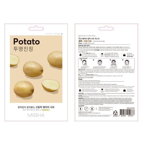 Airy Fit Sheet Maske - Kartoffel - Missha - 3