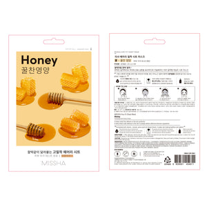 Airy Fit Sheet Mask - Honig - Missha - 2