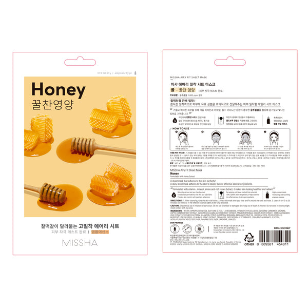 Airy Fit Sheet Mask - Honig - Missha - 2