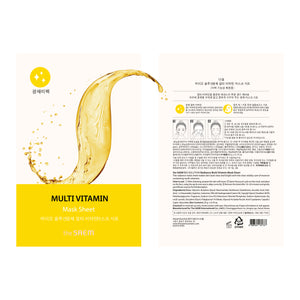 Multivitamin-Maske 20g - The Saem - 2