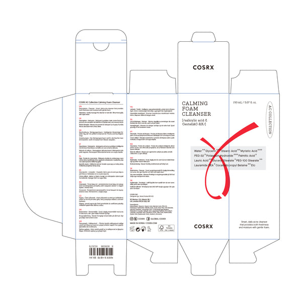 Beruhigende Reinigungsschaum AC Collection 150ml - Cosrx - 3