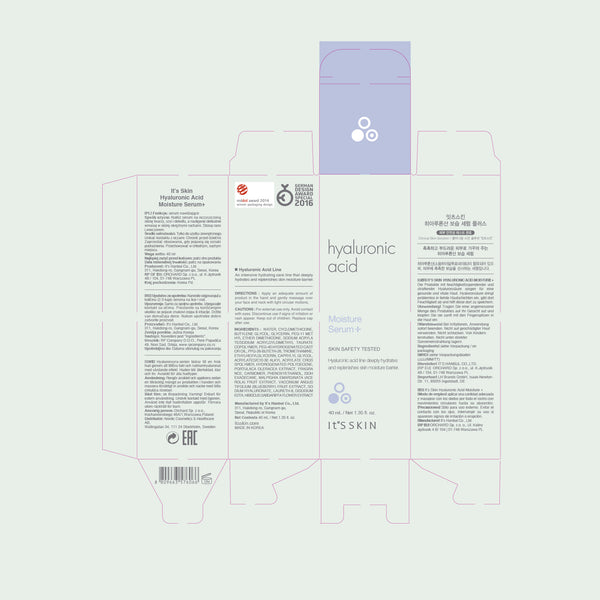 Hyaluronsäure Serum - 40 ml - Its Skin - 2