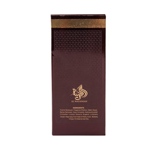 Parfum Spezial Oud 100ml - Al Wataniah - 2