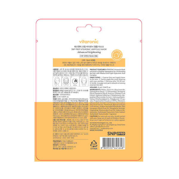 Vitaronic Ampullenmaske - Snp - 2