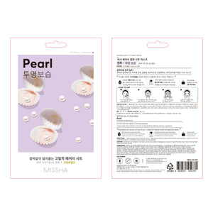 Airy Fit Sheet Maske - Perle - Missha - 3