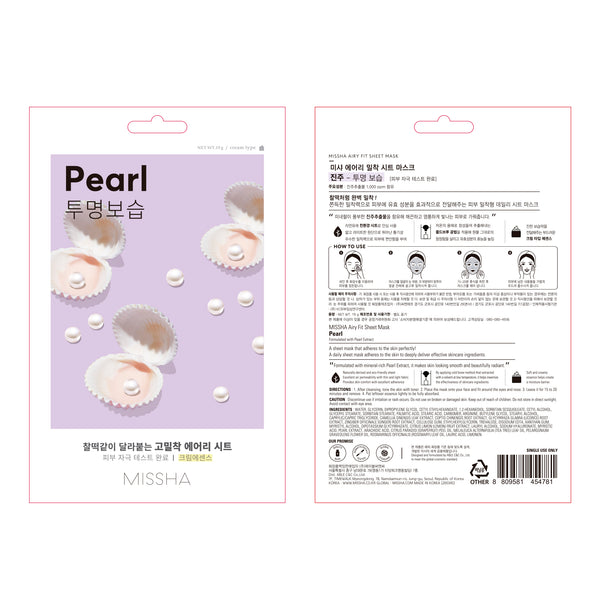 Airy Fit Sheet Maske - Perle - Missha - 3
