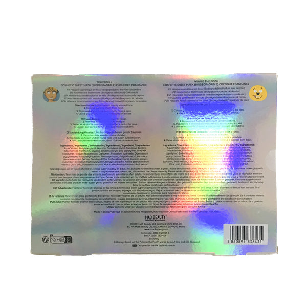 Gesichtsmasken-Set - Disney 100 - Mad Beauty - 3