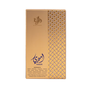 Parfüm Ameeri 100ml - Al Wataniah - 3