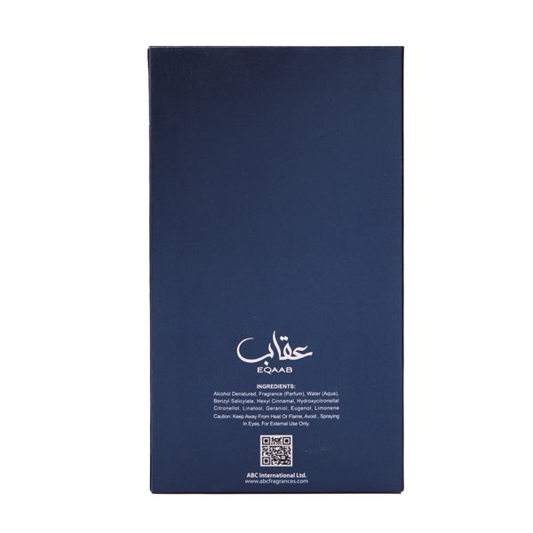 Duft Eqaab 100ml - Al Wataniah - 3