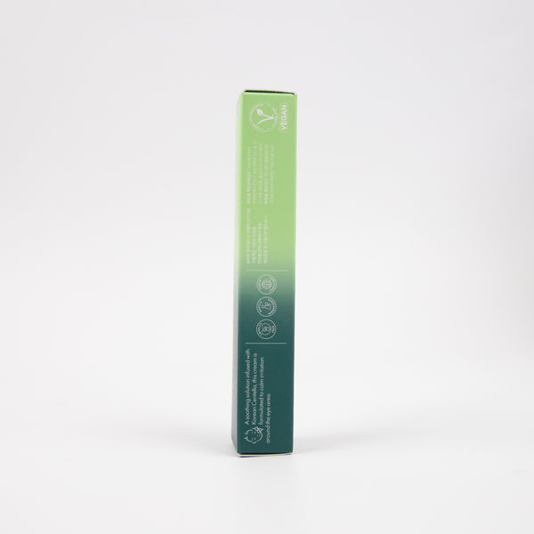 Purito eye cream  centella green level - Purito - Purito - 2