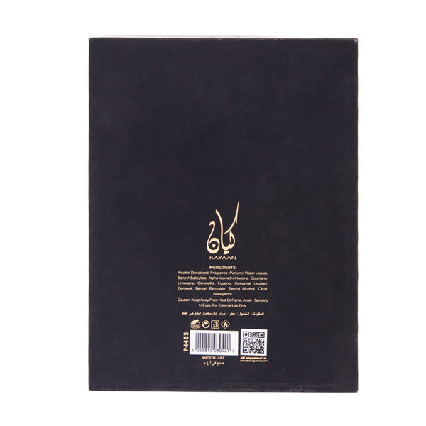 Parfüm Kayaan Gold 100ml - Al Wataniah - 3
