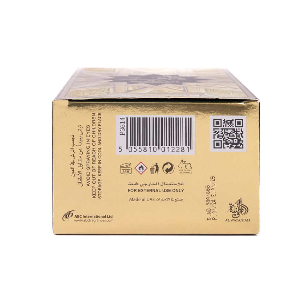 Duft Watani Intense Gold 100ml - Al Wataniah - 1