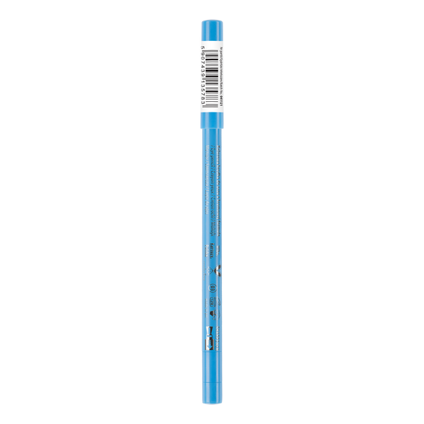 Cremiger Augenstift - Lovely - 2