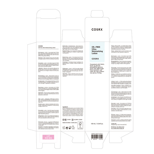 Ölfreie Ultra-Feuchtigkeitslotion - Cosrx - 4