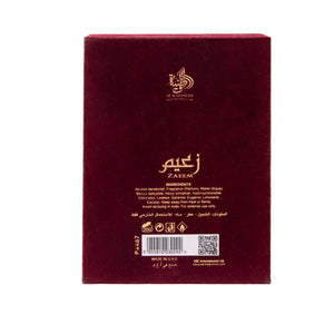 Duft Zaeem 100ml - Al Wataniah - 3