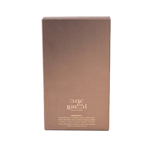 Parfüm Oud Elixir 100ml - Al Wataniah - 3