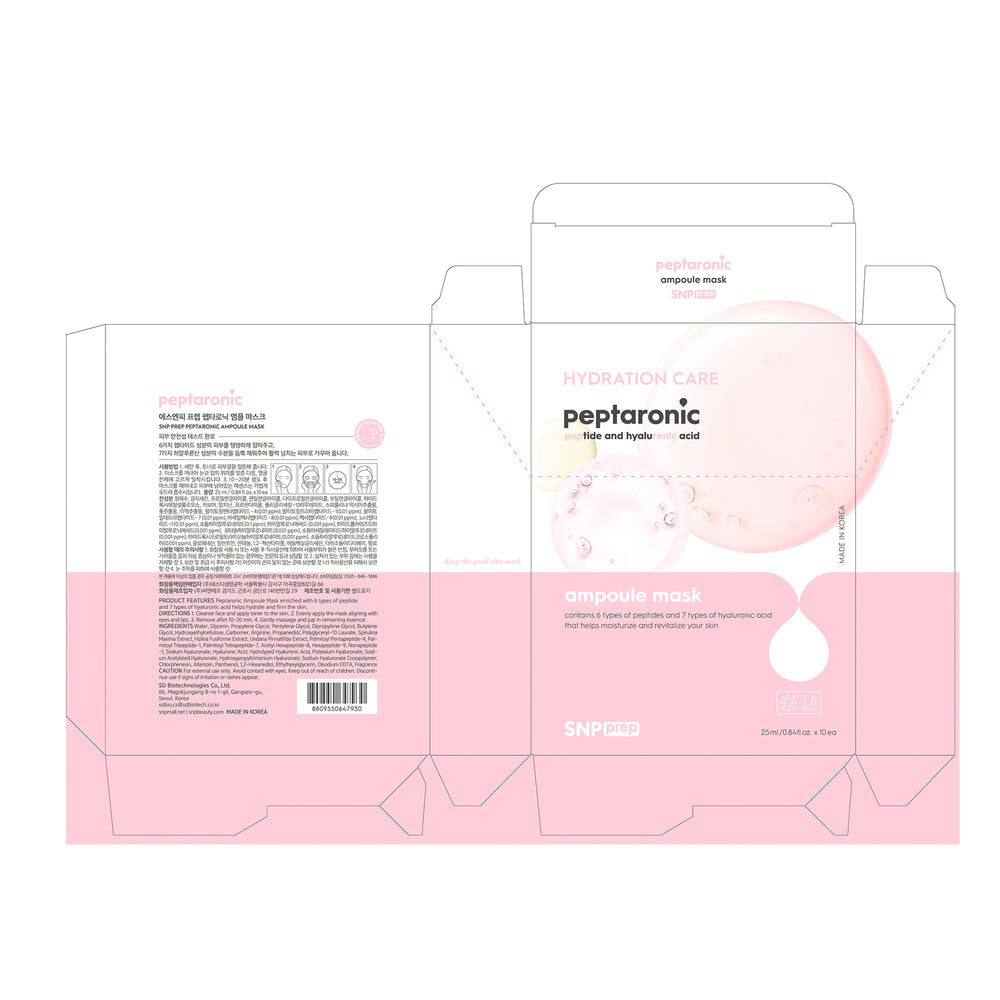 Peptaronic Ampulle Maske - Snp - 1