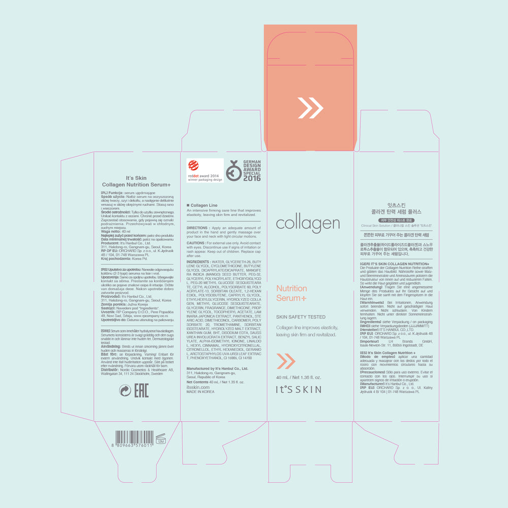Nährendes Kollagen-Serum - 30ml - Its Skin - 1