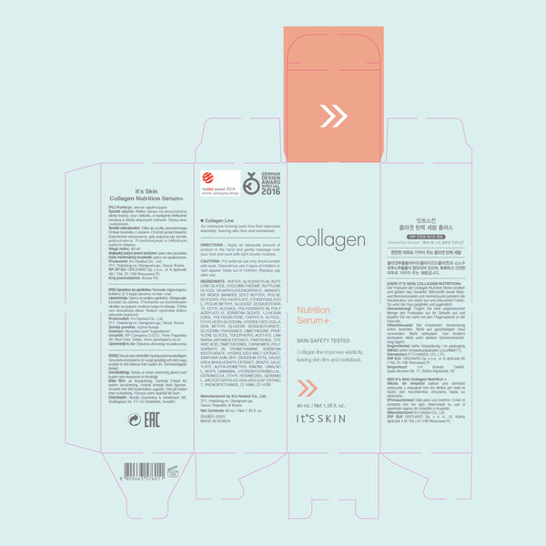 Nährendes Kollagen-Serum - 30ml - Its Skin - 2