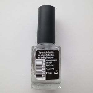 Ultra-Glanz-Überlack 11 ml - Ultra-Glanz - Dermacol - 2