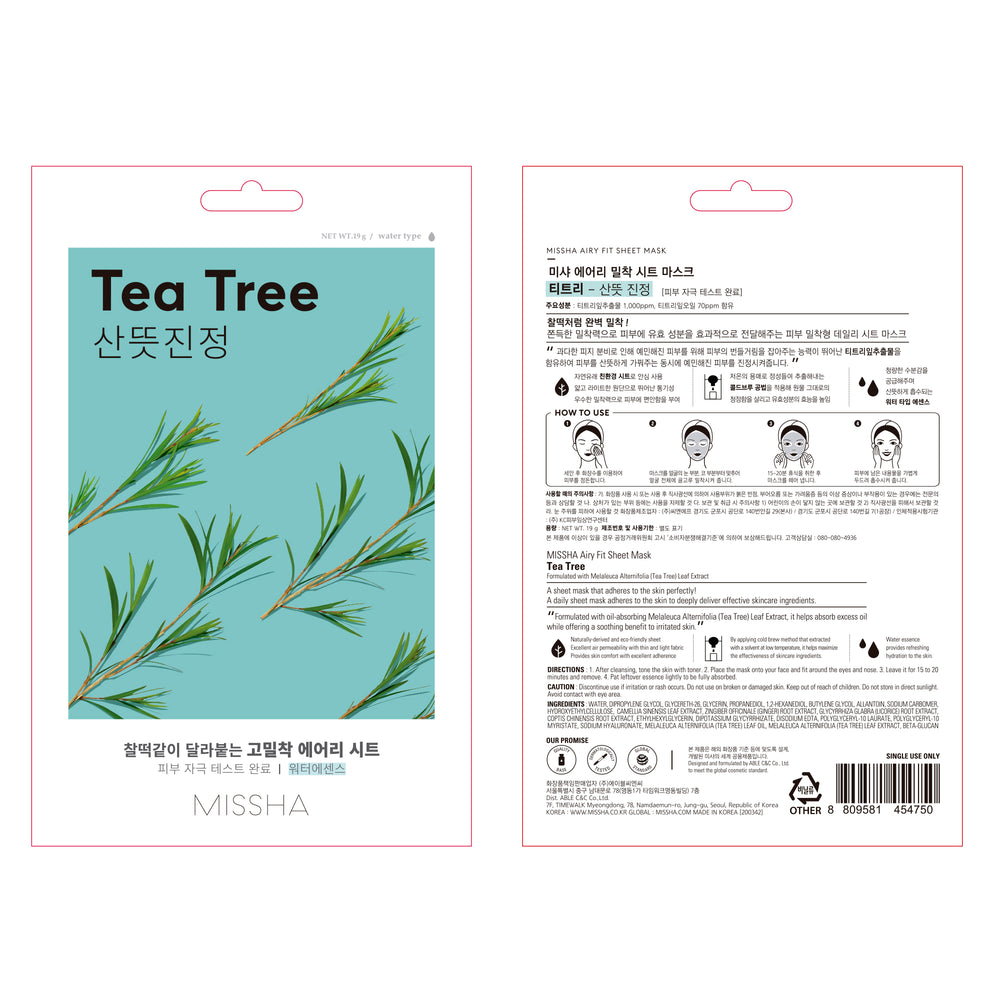 Tea Tree Airy Fit Mask - Ausgleichend - Missha - 1