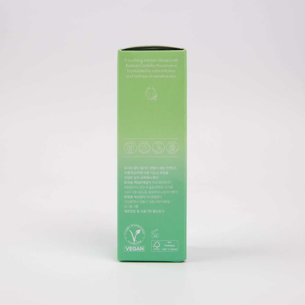Unparfümiertes Gesichtsserum mit Centella - Purito Centella Unscentella Serum - Purito - 1