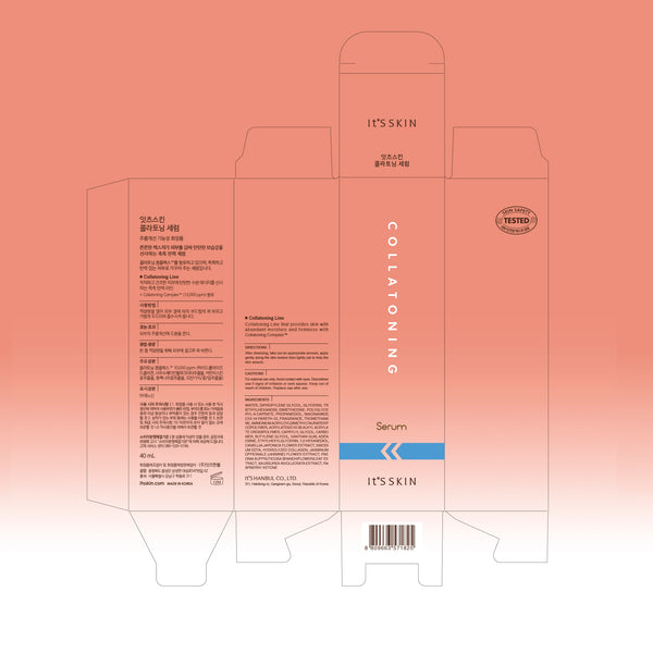 Serum Collatoning - 40 ml - Its Skin - 2