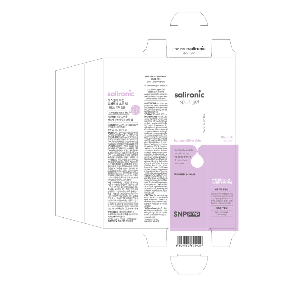 Salicylsäure-Gel - Snp - 1