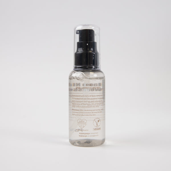 Purito galacto niacin 97 power essence - Purito - Purito - 2