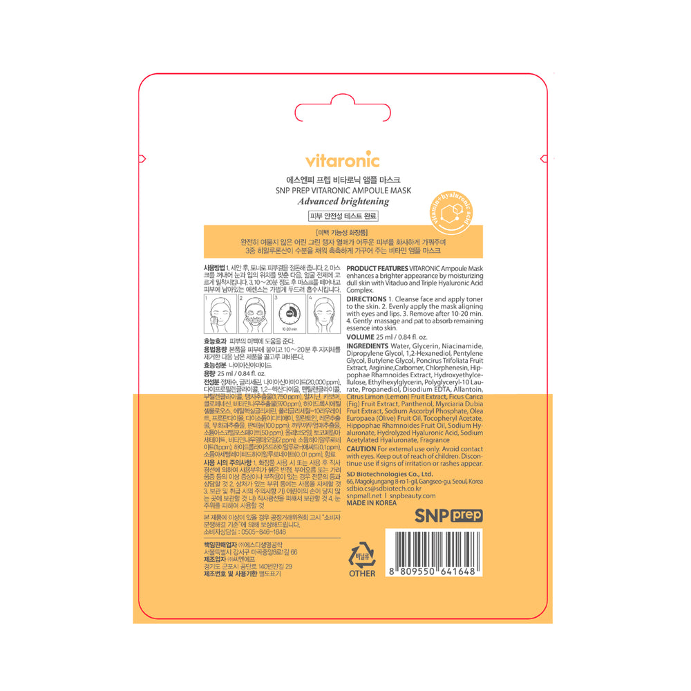 Vitaronic Ampullenmaske - Snp - 1