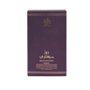 Rose Mystery Intensiv - Al Wataniah - 3