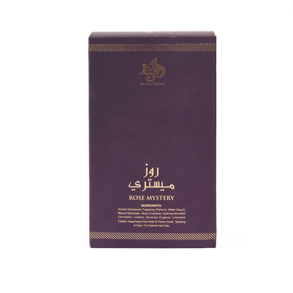 Rose Mystery Intensiv - Al Wataniah - 3