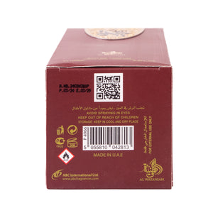 Duft Hayat 100ml - Al Wataniah - 2