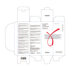 Beruhigende Reinigungsschaum AC Collection 150ml - Cosrx - 3