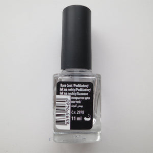 Fast Dry Base Coat 11 ml - Schnelltrocknend - Dermacol - 2