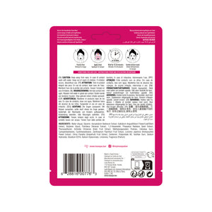Feuchtigkeitsspendende Haifisch-Gesichtsmaske - Animalz - 2