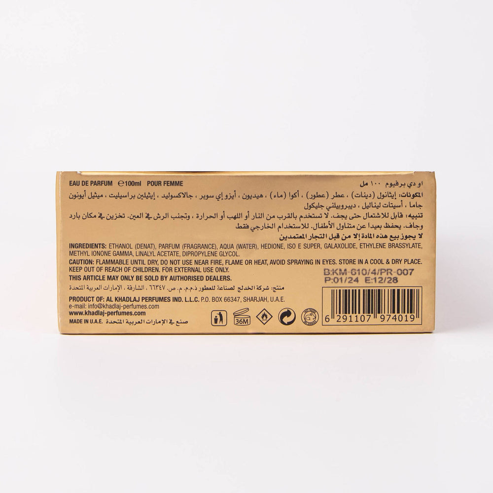 Eau de Parfum Shiyaaka Gold 100ml - Khadlaj - 1