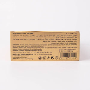 Eau de Parfum Shiyaaka Gold 100ml - Khadlaj - 2