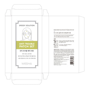 Anti-Akne-Patch-Pack - Anti Trouble Patch - Missha - 2