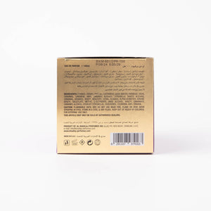 Eau de Parfum Sinnliche Nacht 100ml - Khadlaj - 3