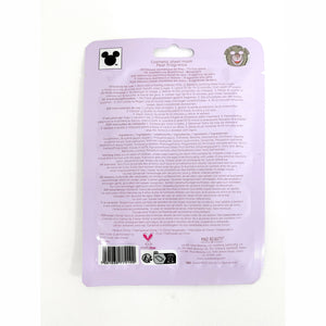 Gesichtsmaske Baloo - Das Dschungelbuch - Mad Beauty - 3