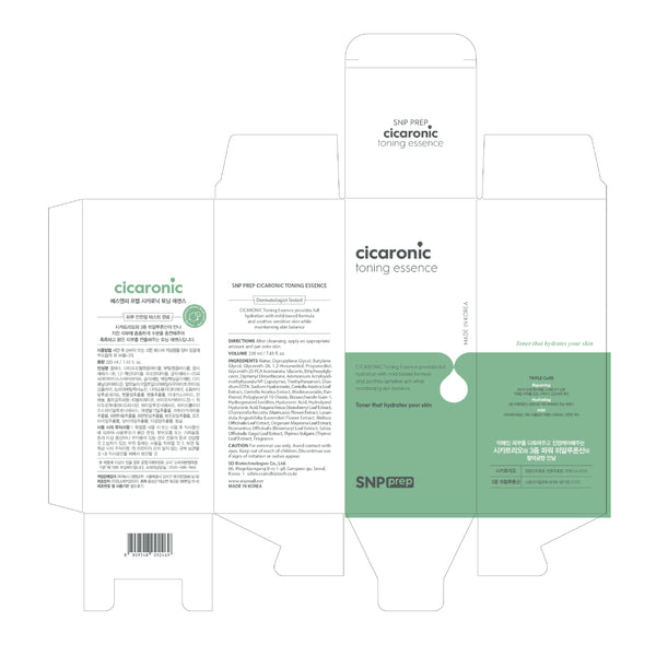 Cicaronic Tonic 220ml - Snp - 3