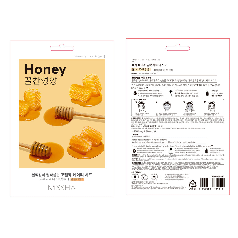 Airy Fit Sheet Mask - Honig - Missha - 1
