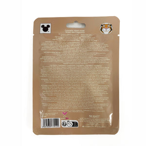 Gesichtsmaske Shere Khan - Das Dschungelbuch - Mad Beauty - 3