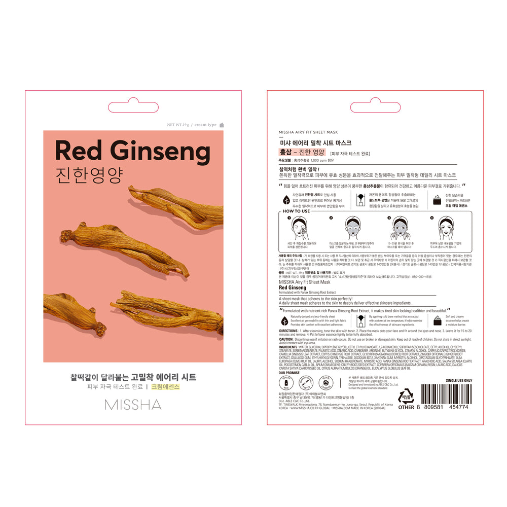 Airy Fit Sheet Mask - Roter Ginseng Maske - Missha - 1