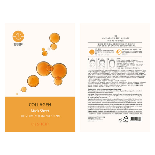 Kollagen-Gesichtsmaske - Bio-Lösung - The Saem - 2