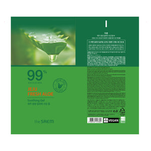 Aloe Vera Beruhigendes Gel Jeju Fresh Beruhigendes Gel 99% - The Saem - 2